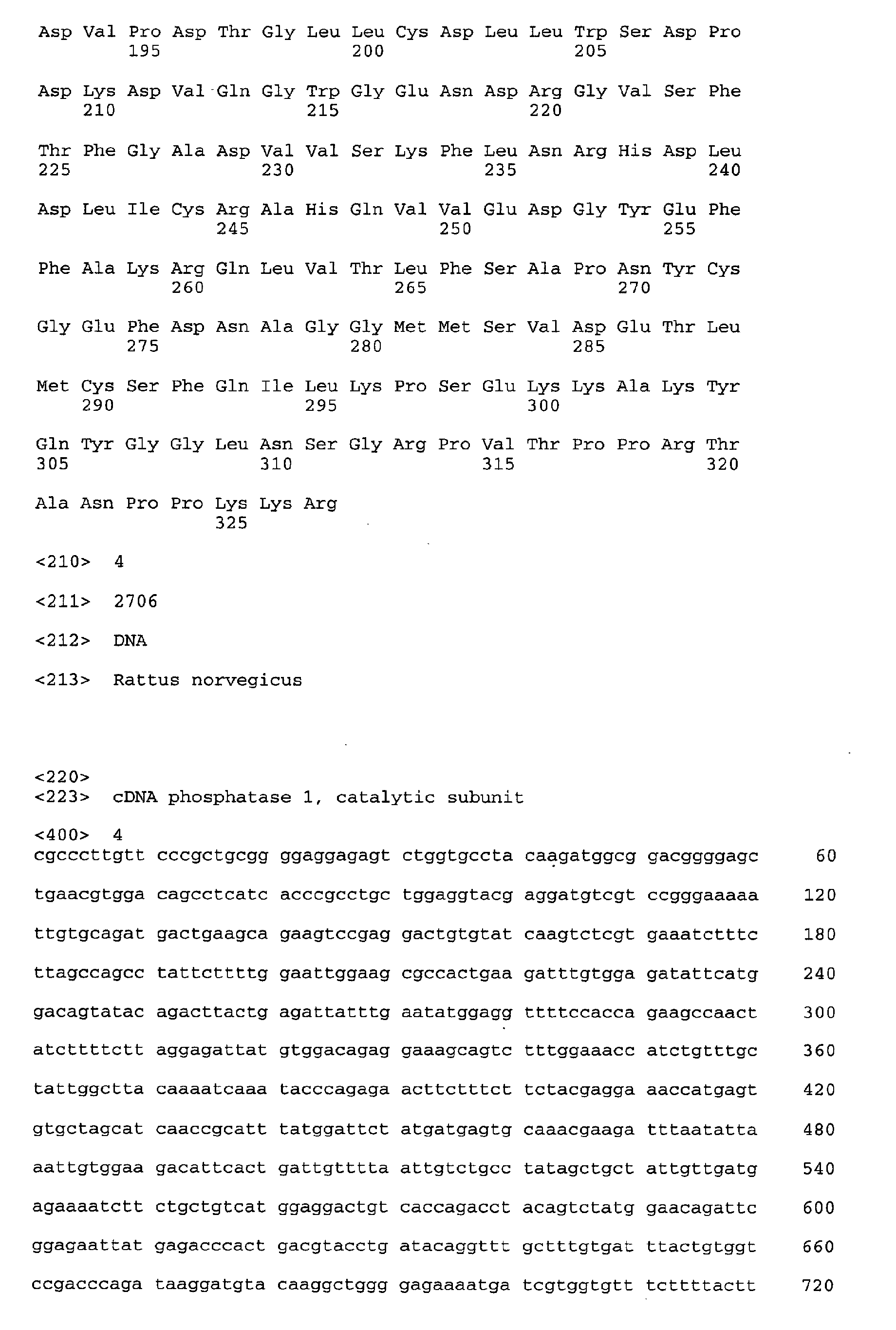 Figure 00550001