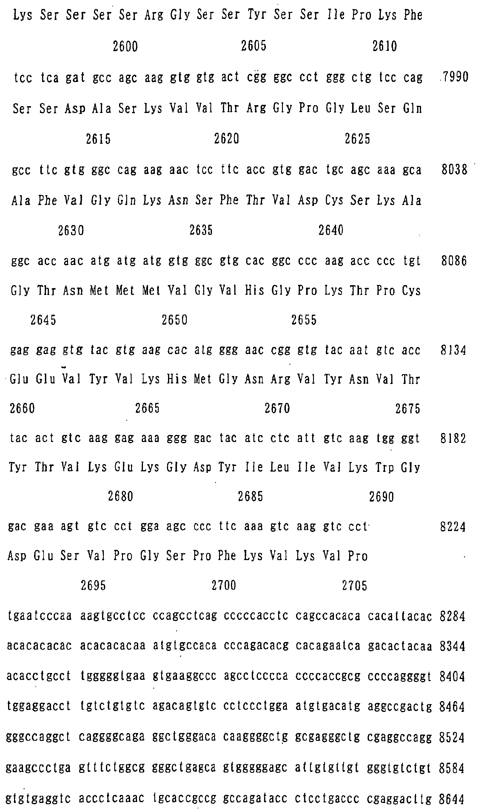 Figure 03000001
