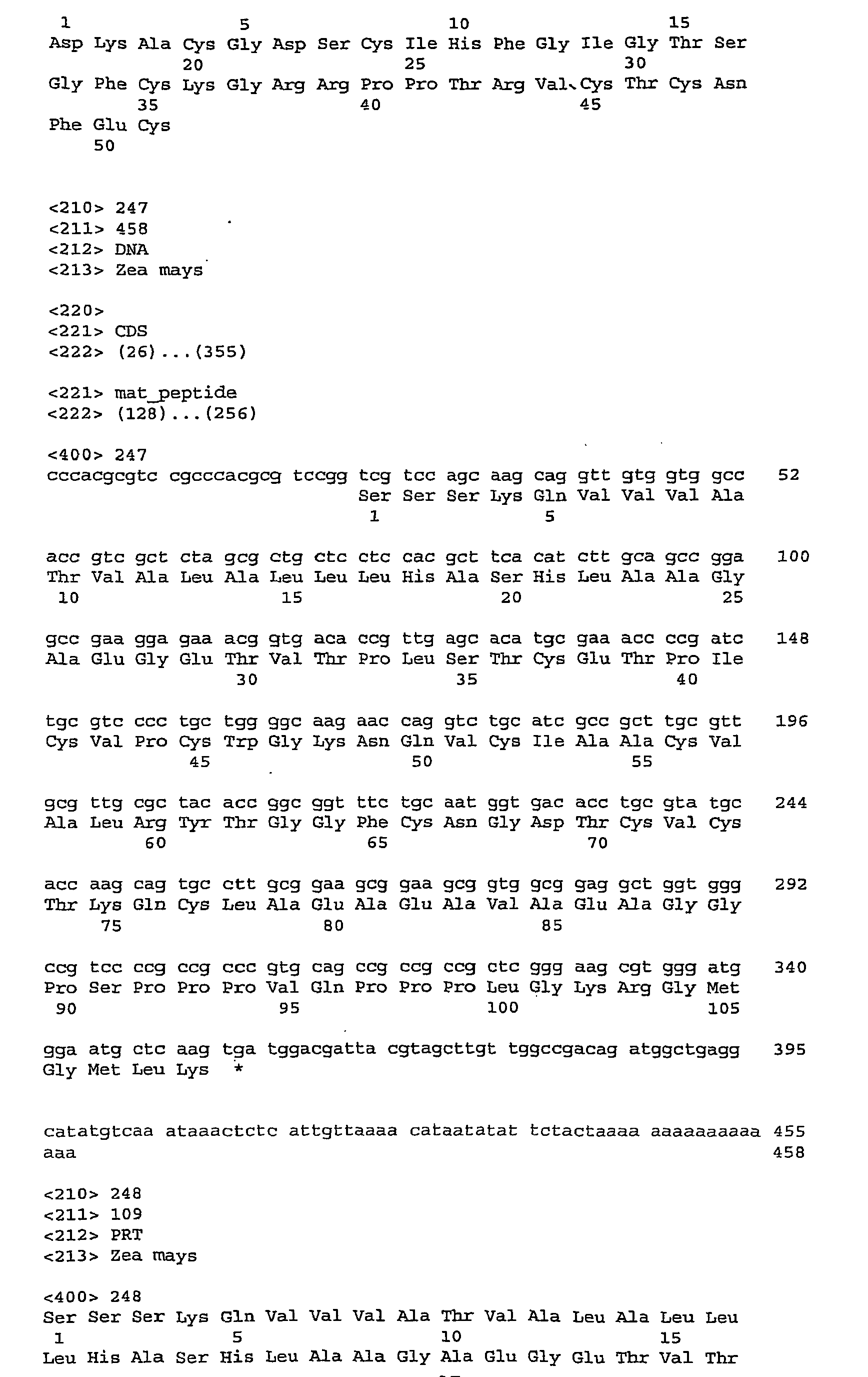 Figure imgb0097