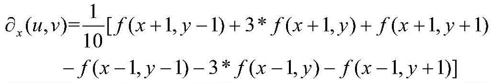 Figure FDA0002142940600000013
