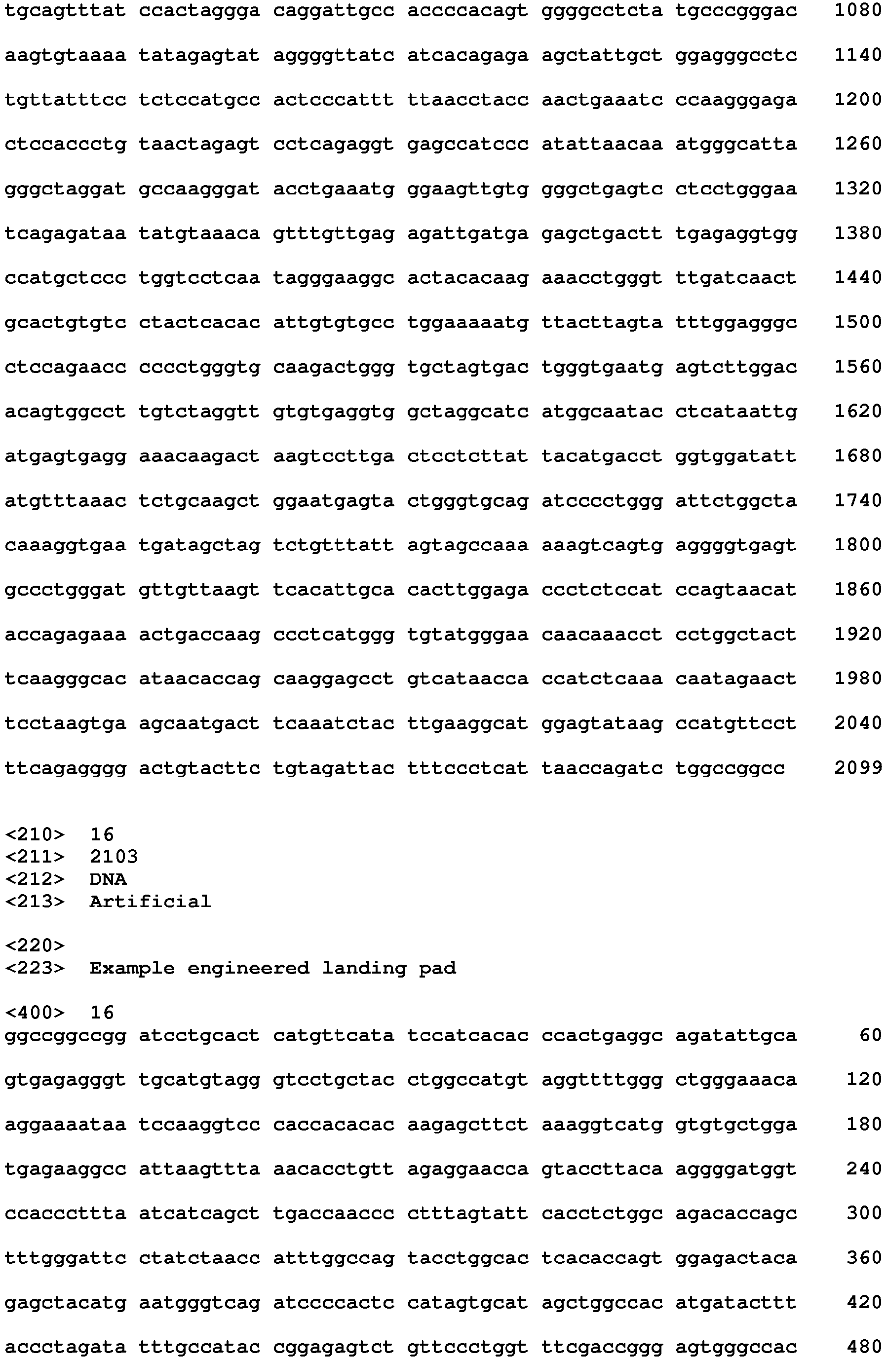 Figure imgb0012