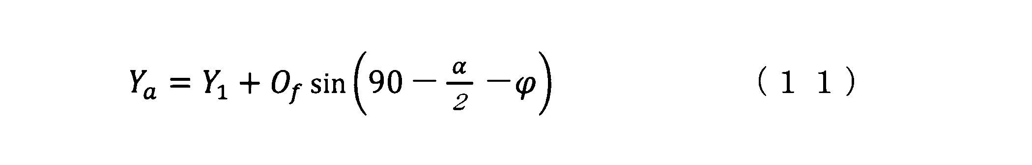 Figure JPOXMLDOC01-appb-M000009
