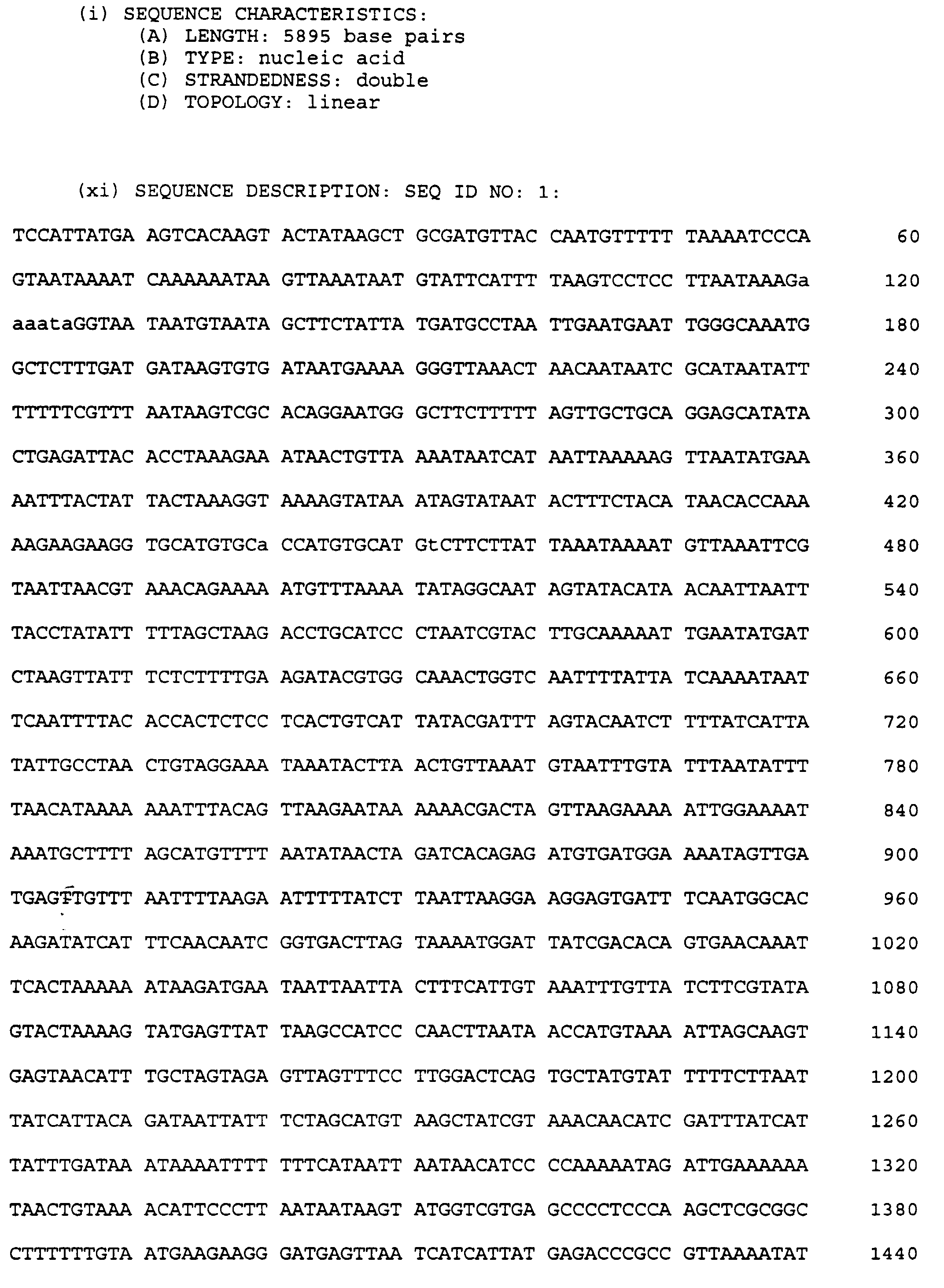 Figure imgb0194