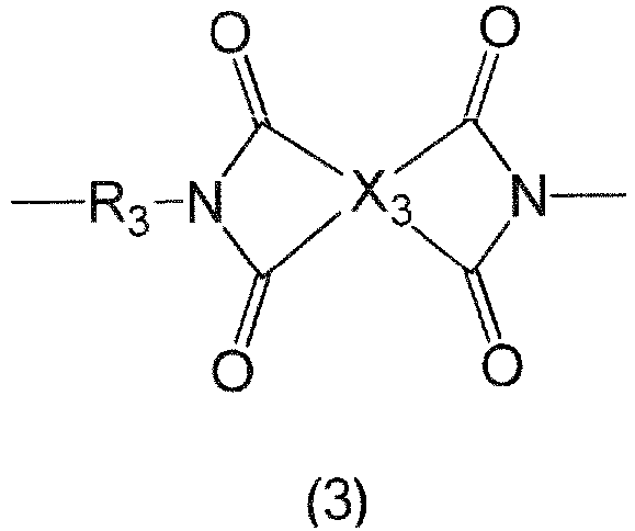 Figure imgb0009