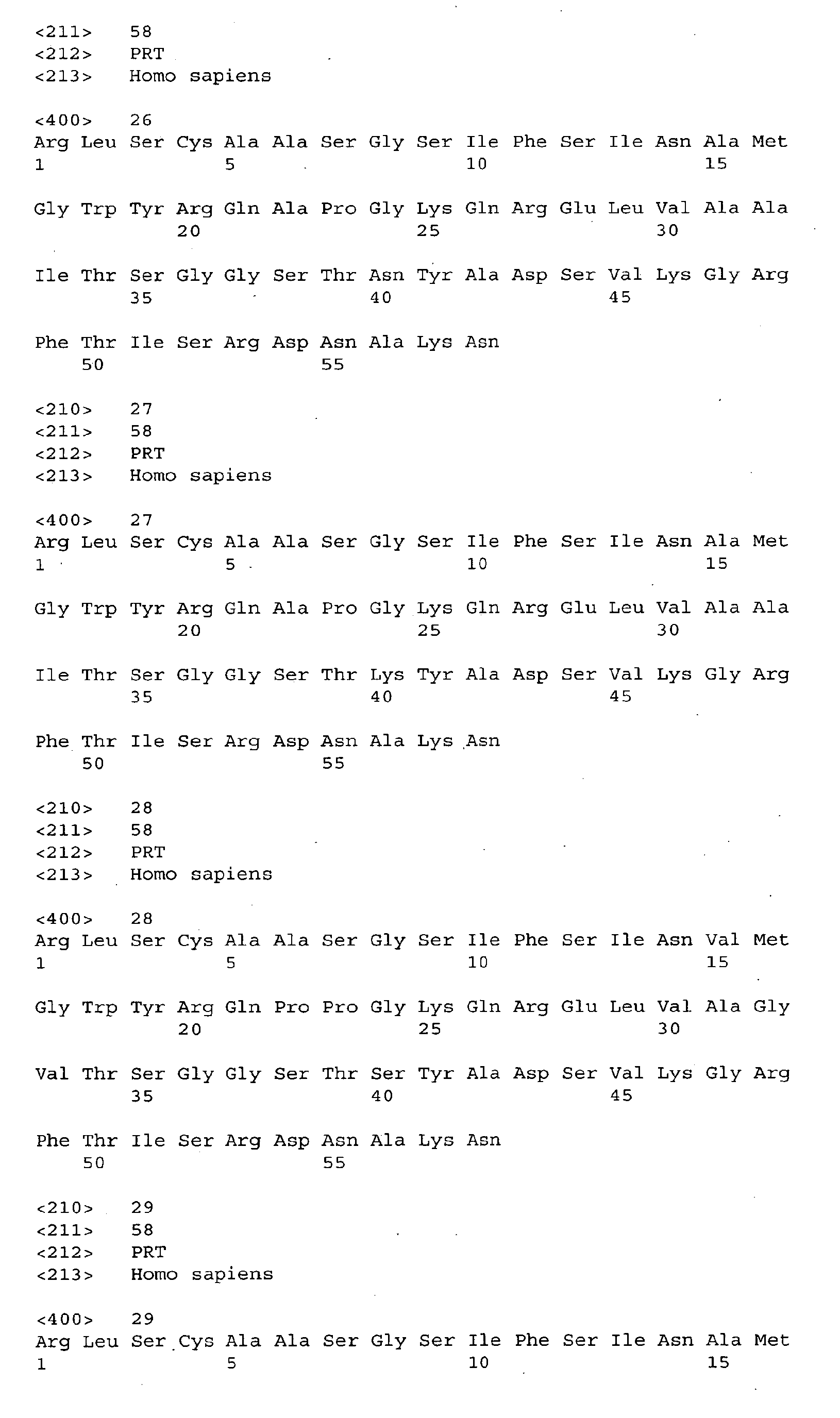Figure imgb0012
