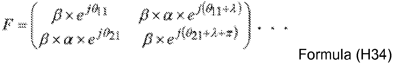 Figure imgb0413