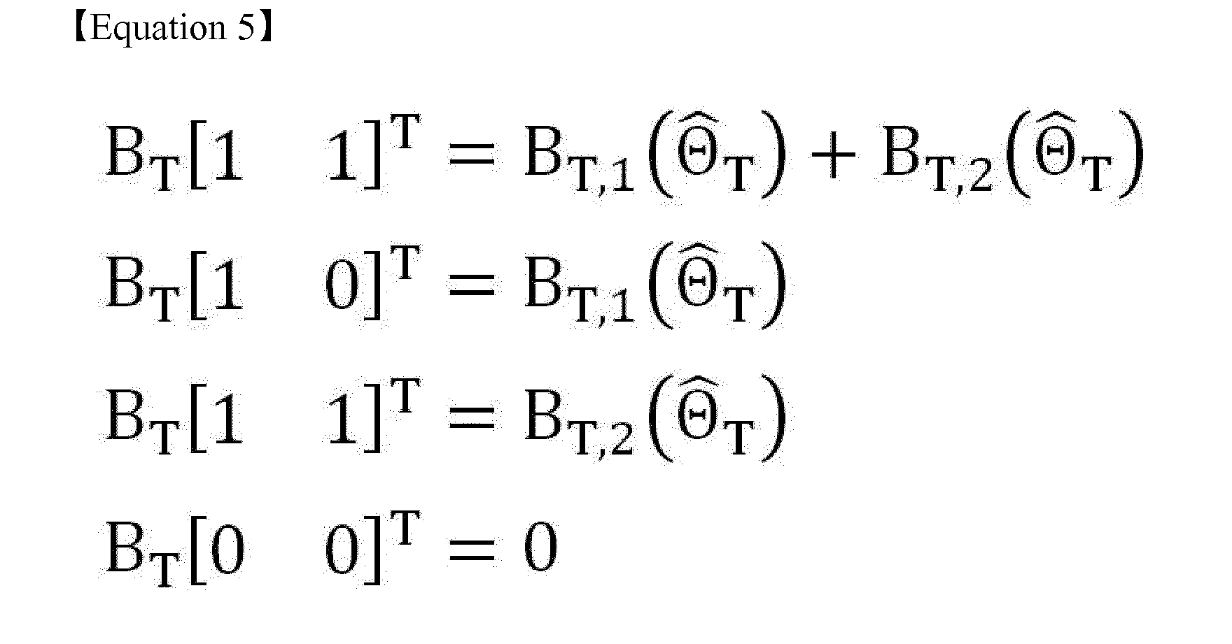 Figure imgb0005