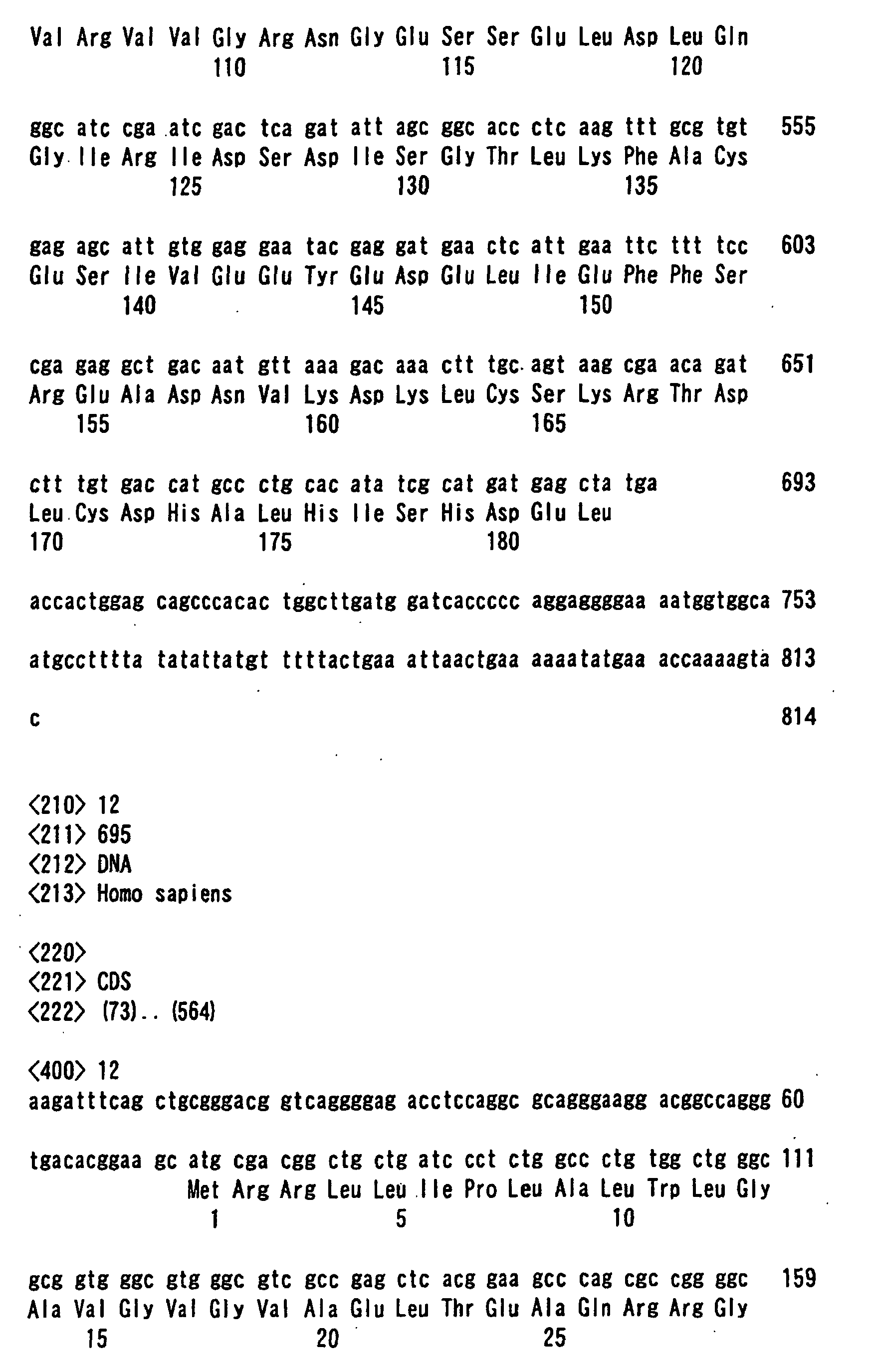 Figure 00230001