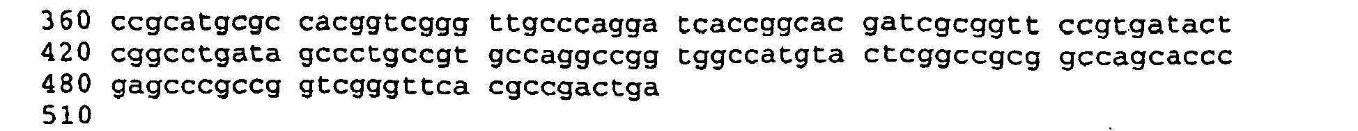 Figure imgb0085