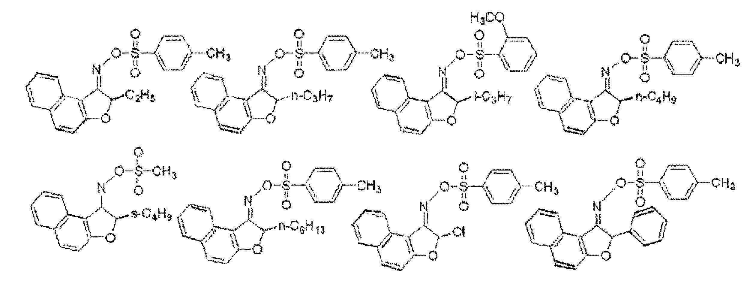 Figure JPOXMLDOC01-appb-C000034