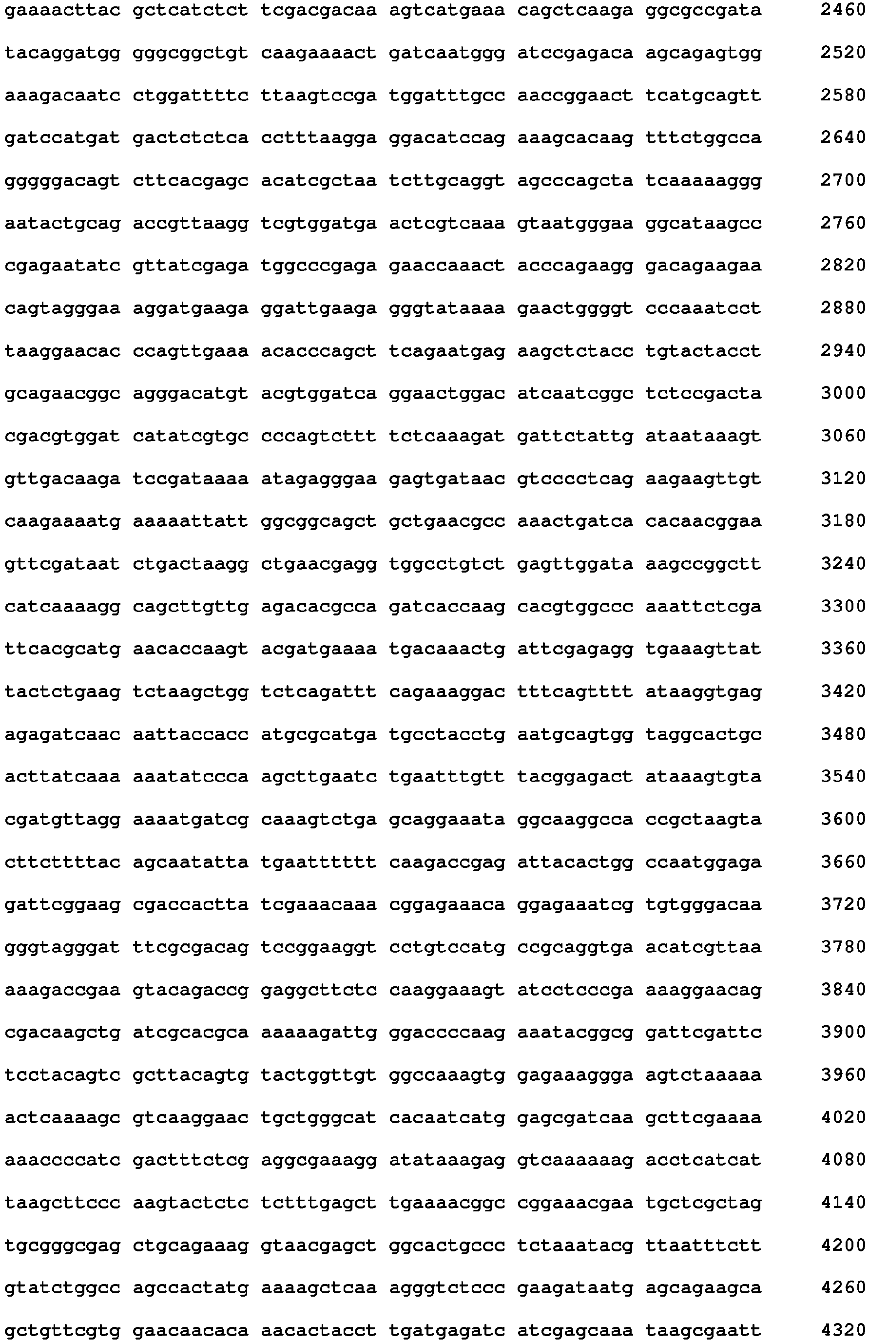 Figure imgb0041