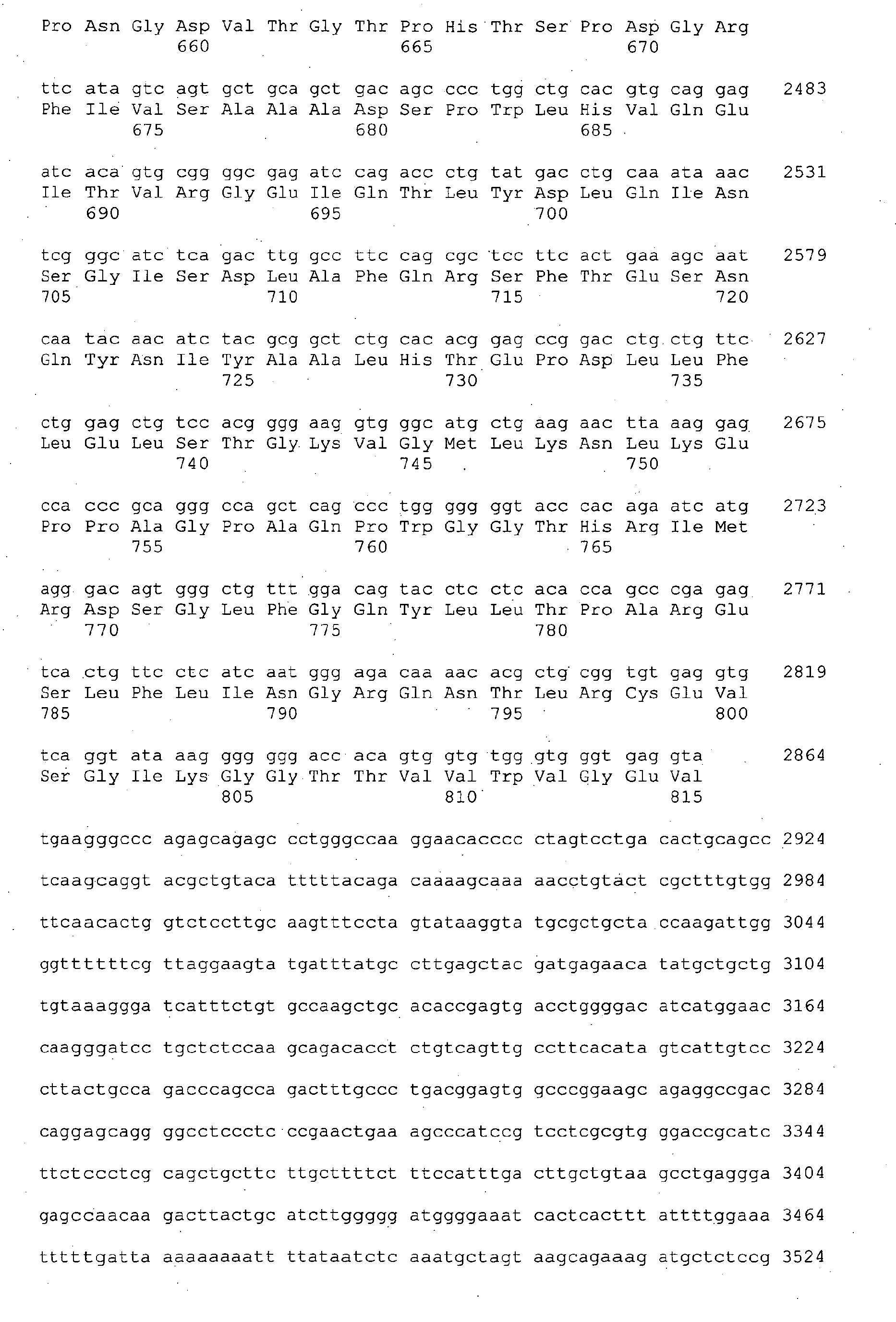 Figure imgb0155