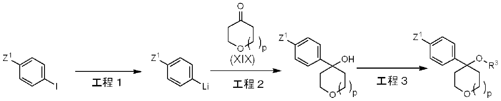 Figure imgf000030_0002