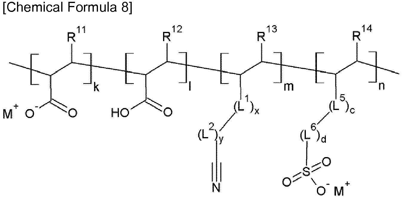Figure imgb0004