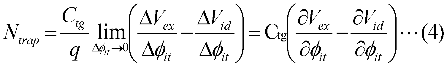 Figure imgf000065_0002