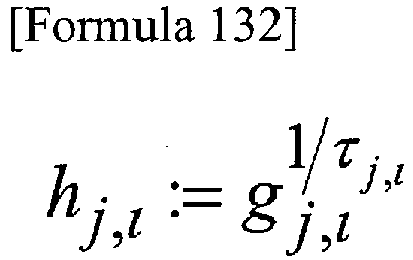 Figure imgb0054