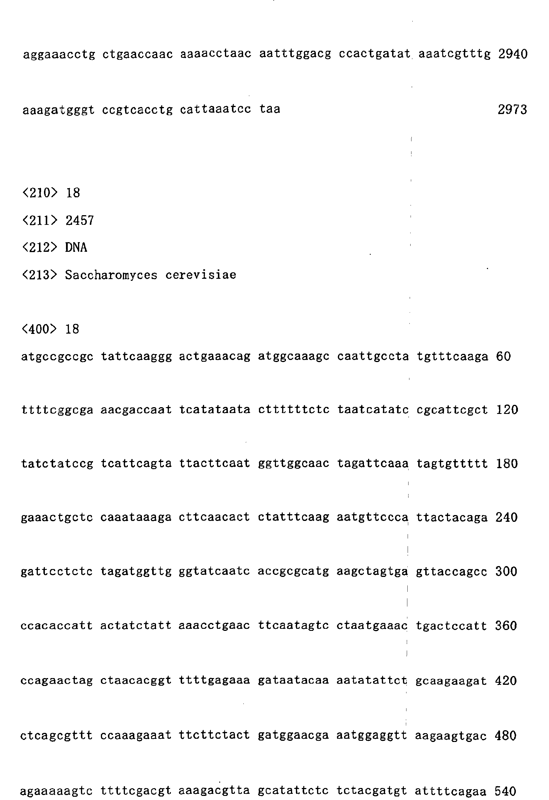 Figure 01590001
