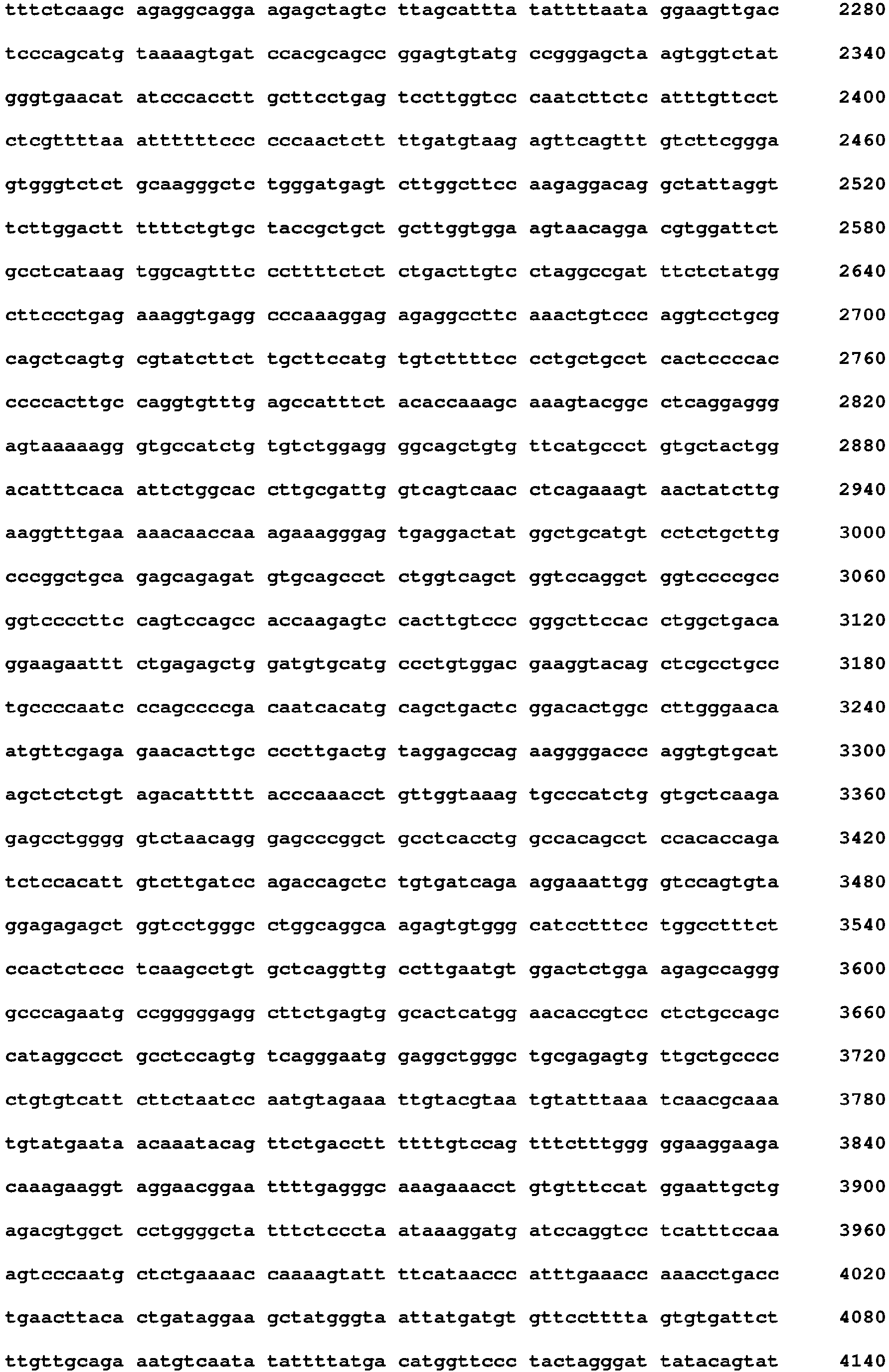 Figure imgb0097