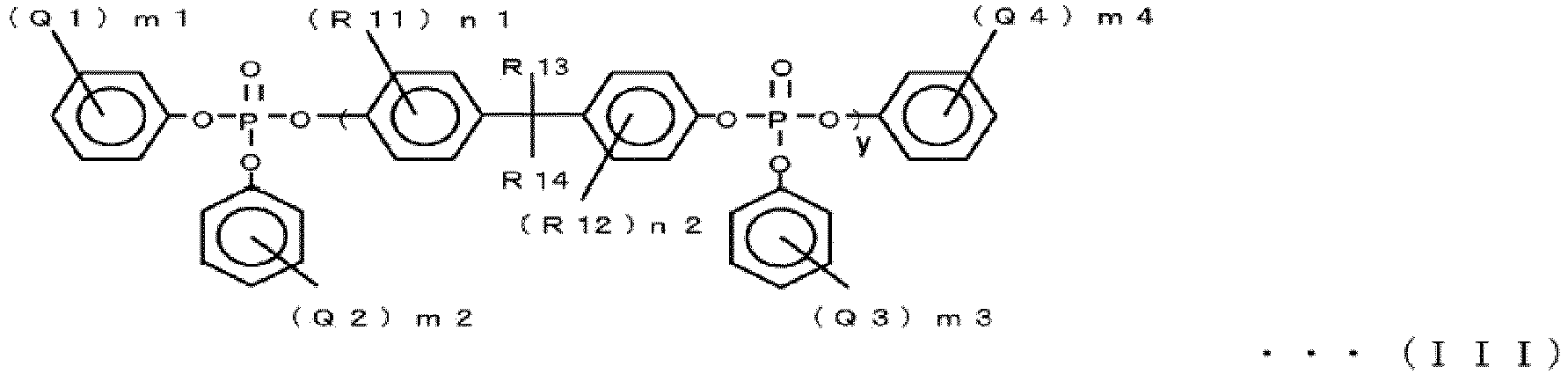 Figure imgb0004