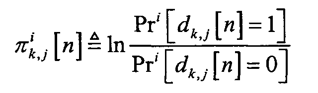 Figure 00340003