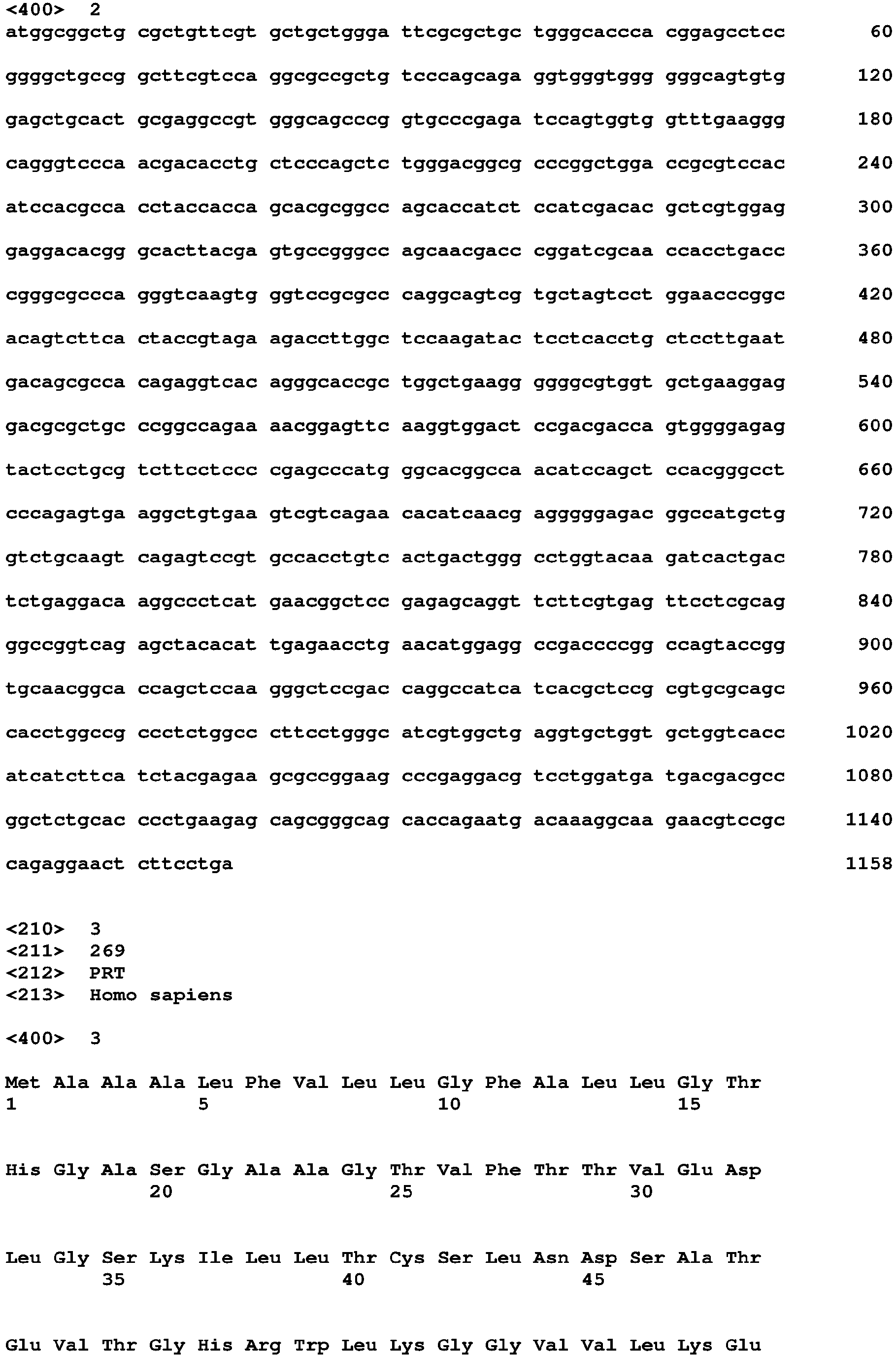 Figure imgb0018