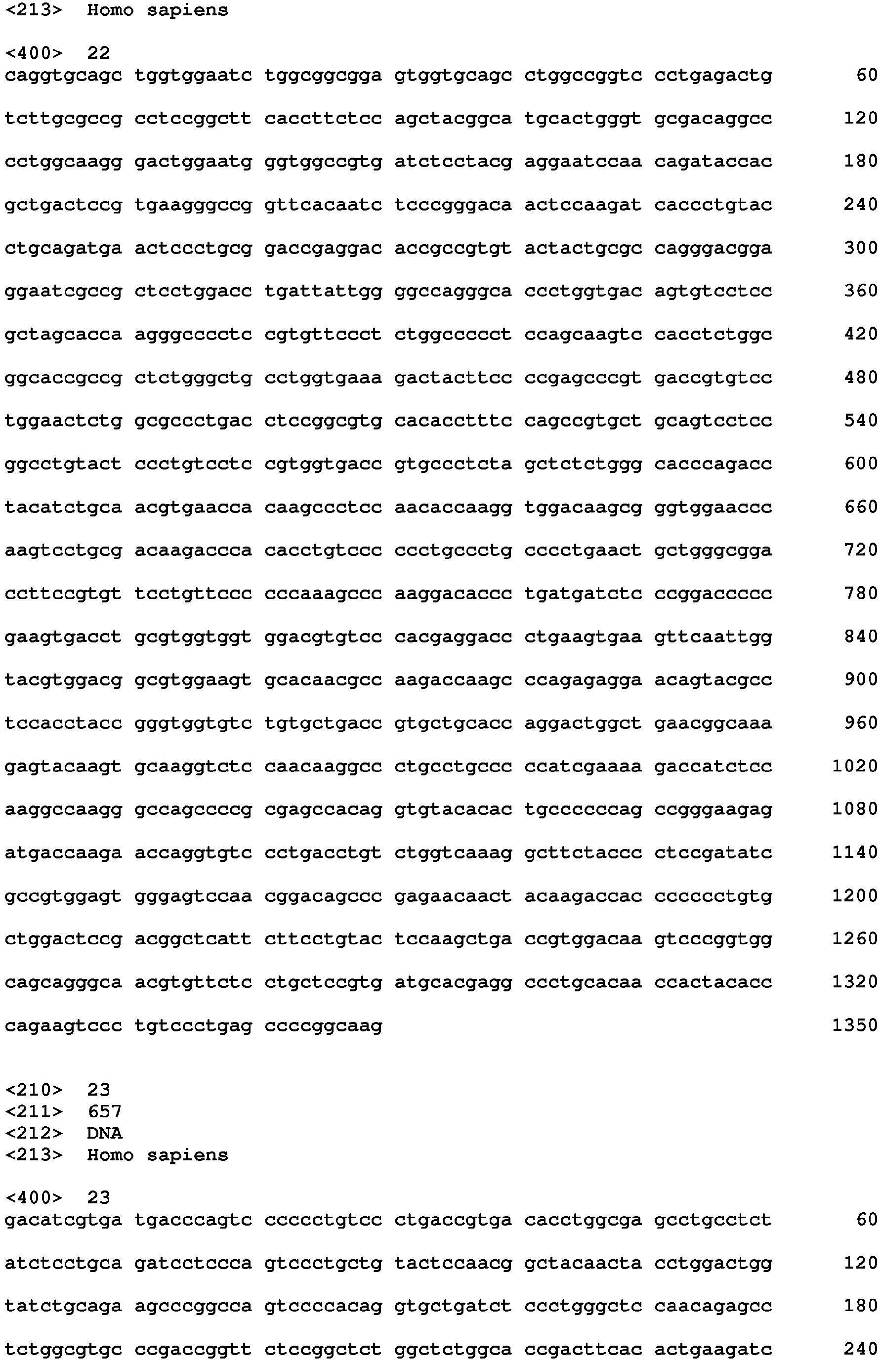 Figure imgb0048