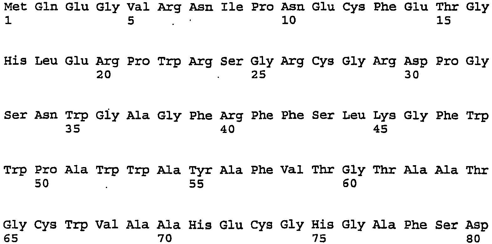 Figure imgb0269