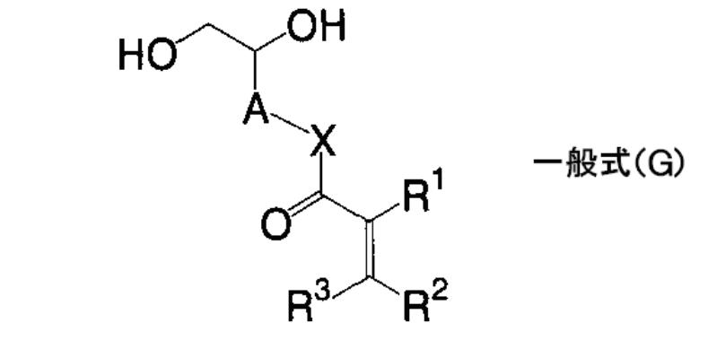 Figure JPOXMLDOC01-appb-C000011