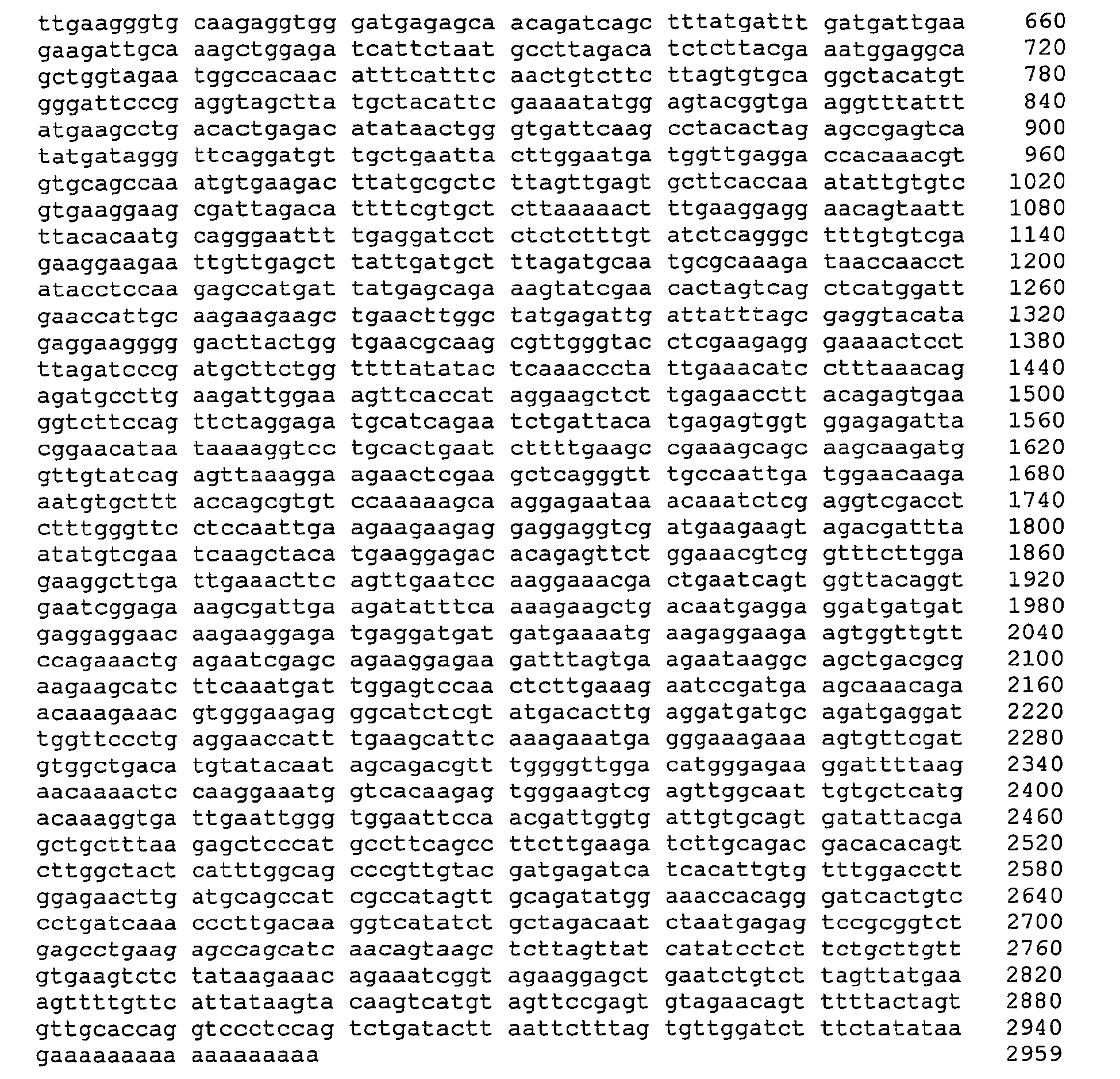 Figure imgb0083