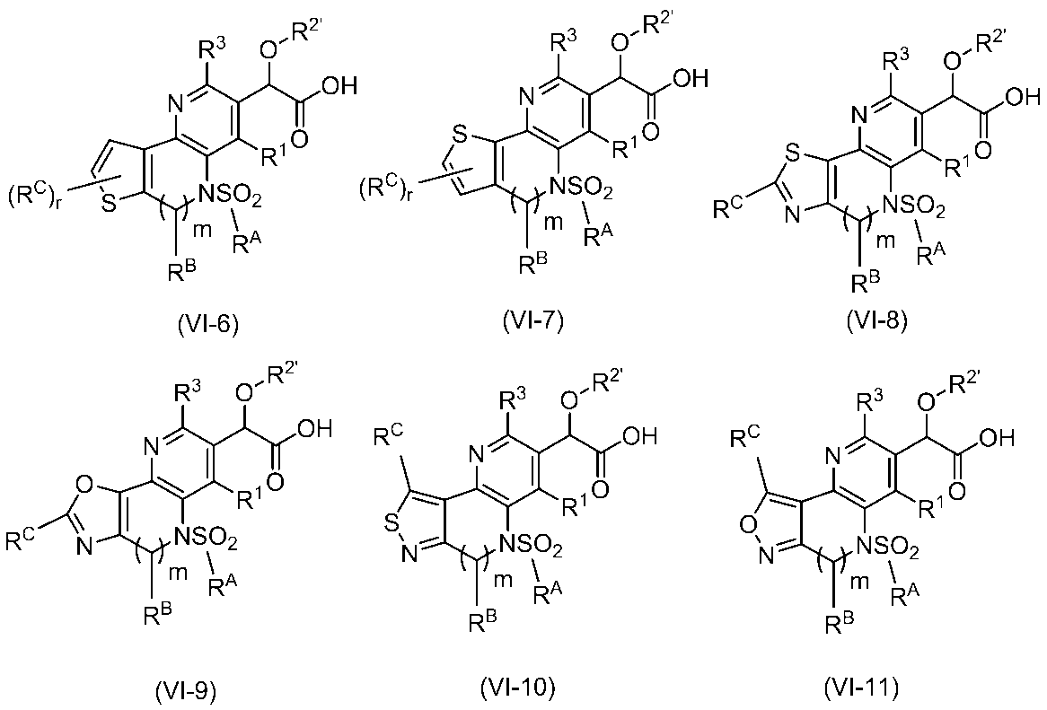 Figure JPOXMLDOC01-appb-C000073
