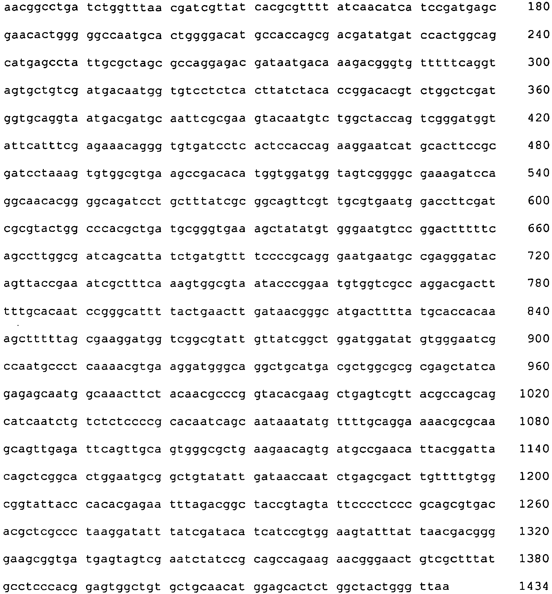 Figure imgb0022