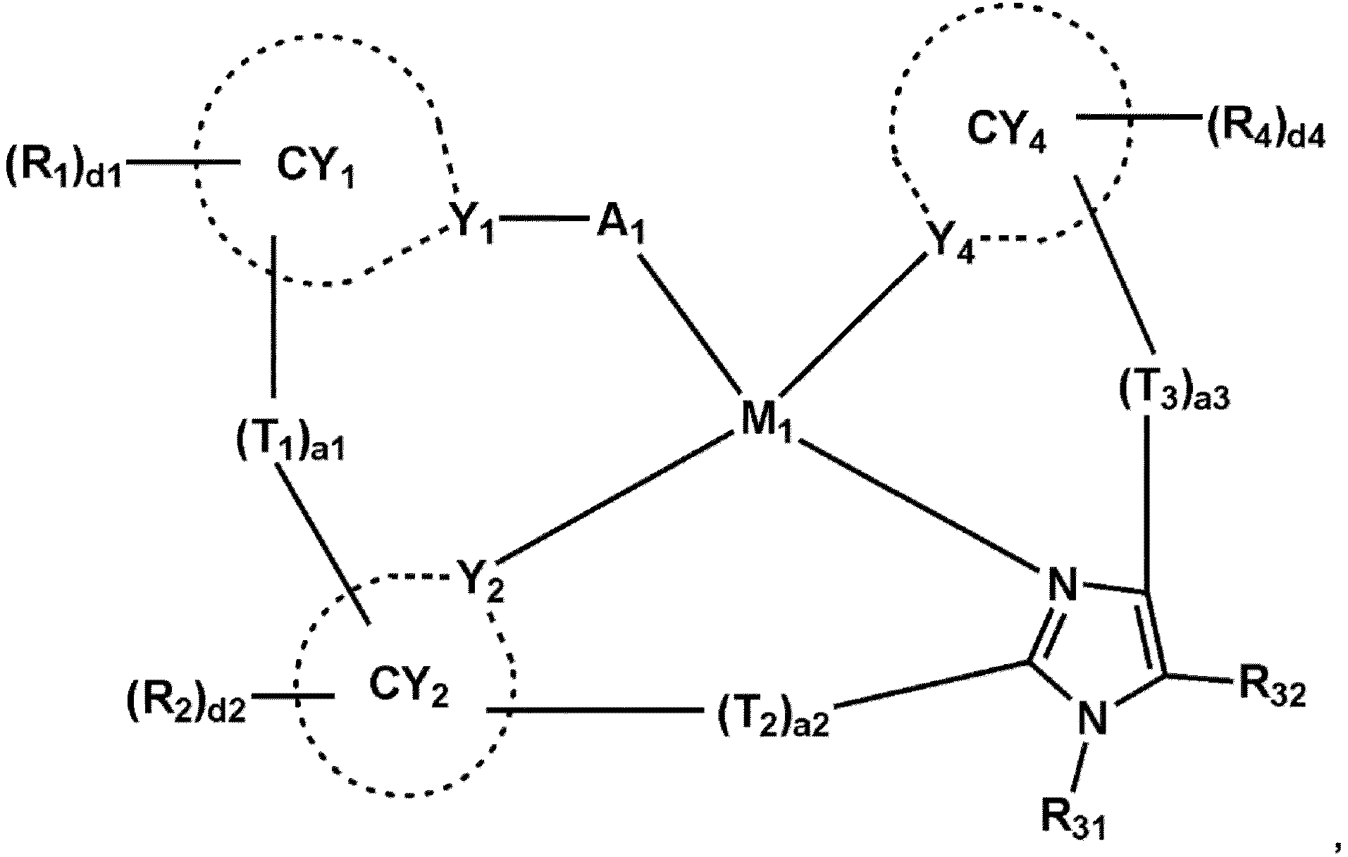 Figure imgb0003