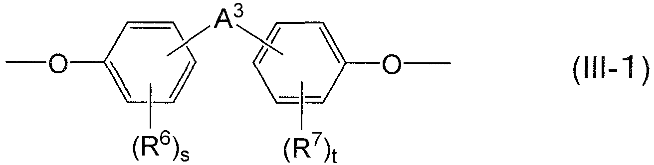 Figure imgb0044