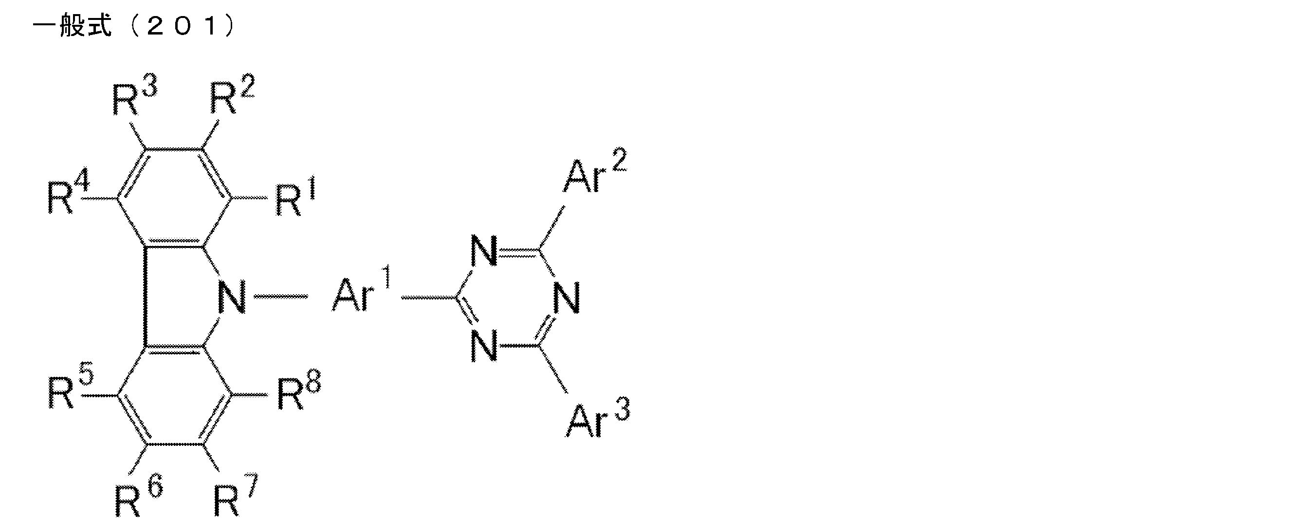 Figure JPOXMLDOC01-appb-C000096