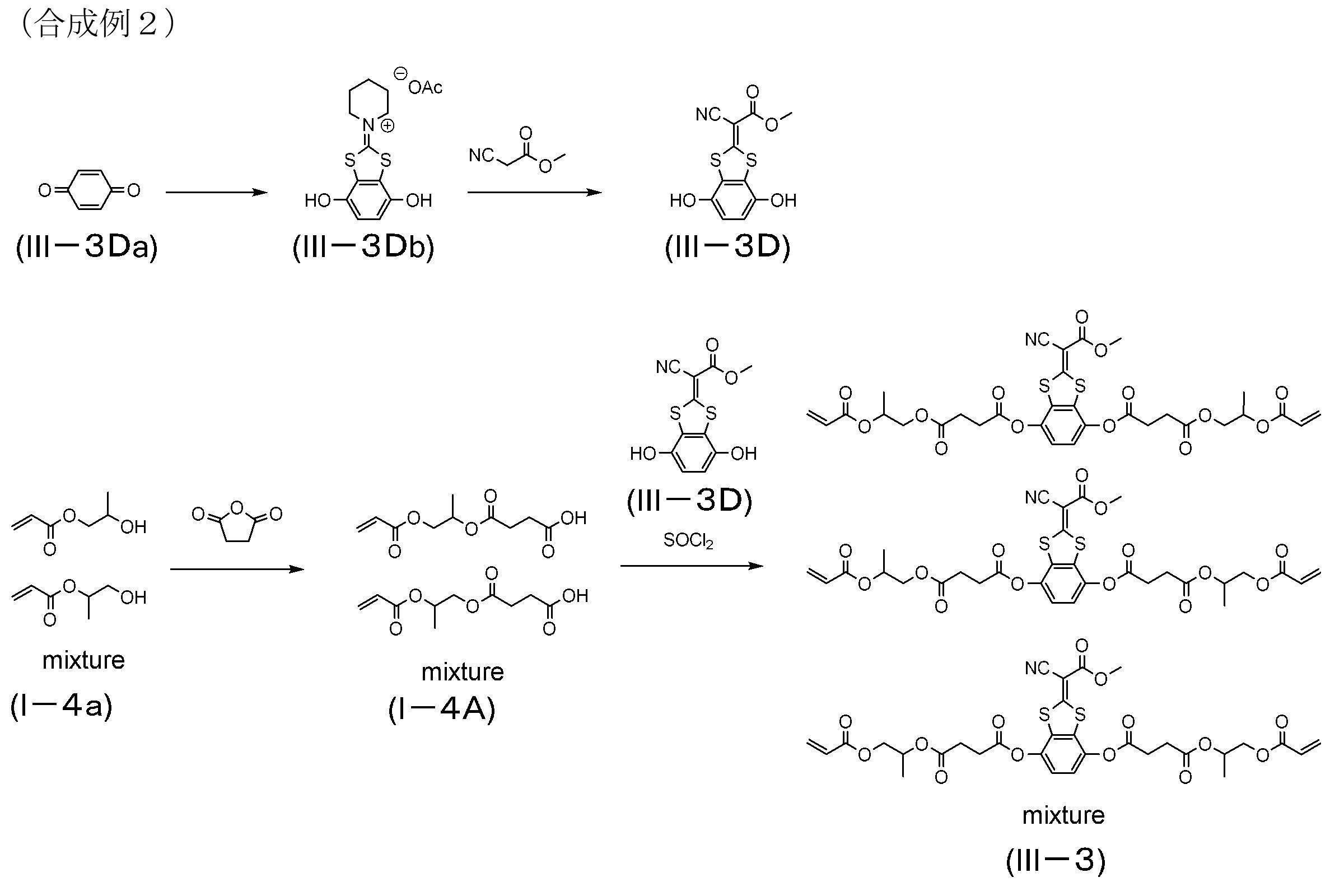 Figure JPOXMLDOC01-appb-C000025