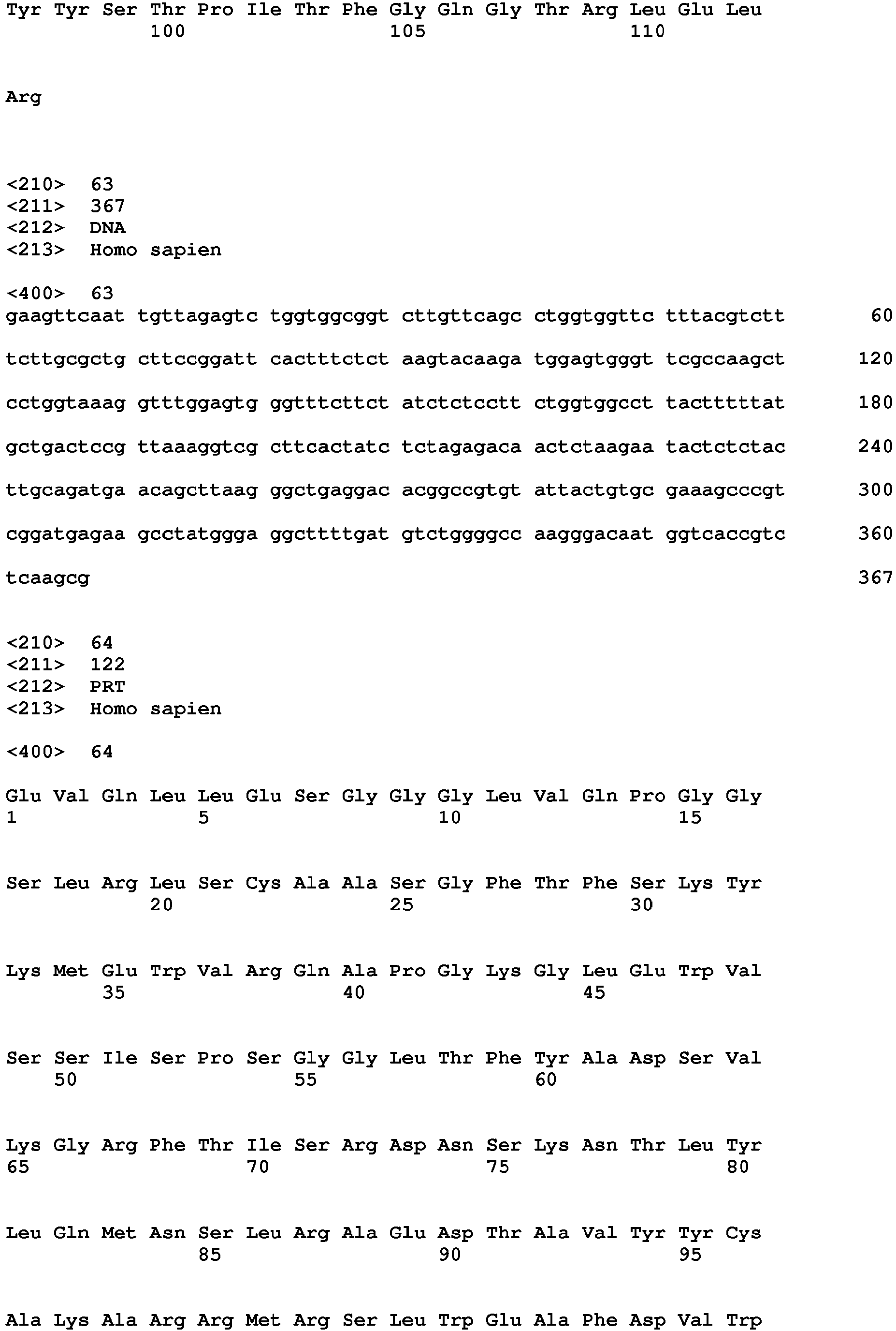 Figure imgb0036