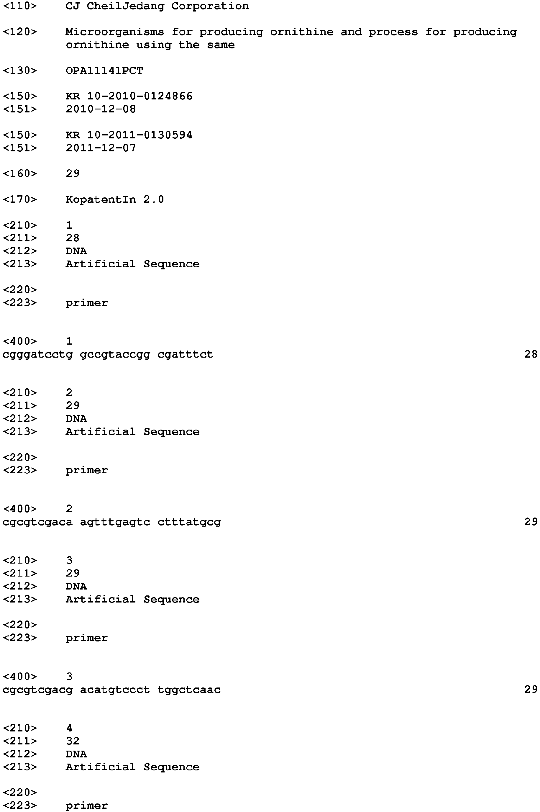Figure imgb0001