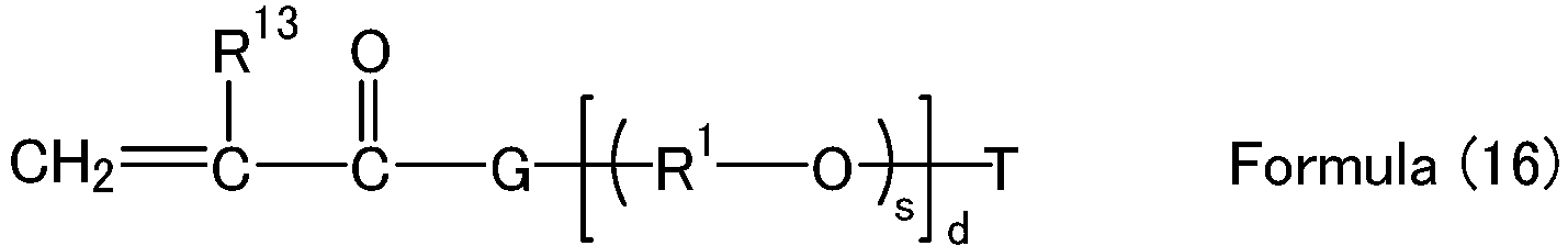 Figure imgb0018