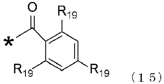 Figure imgb0064
