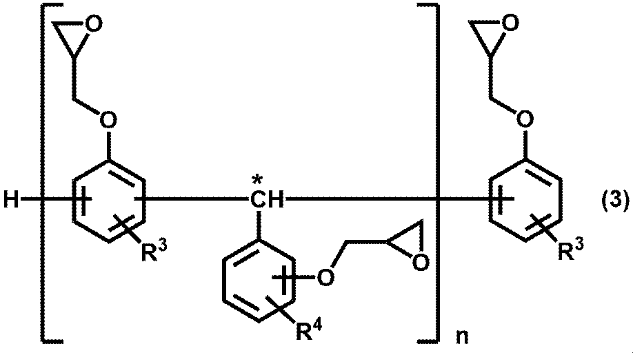 Figure JPOXMLDOC01-appb-C000003
