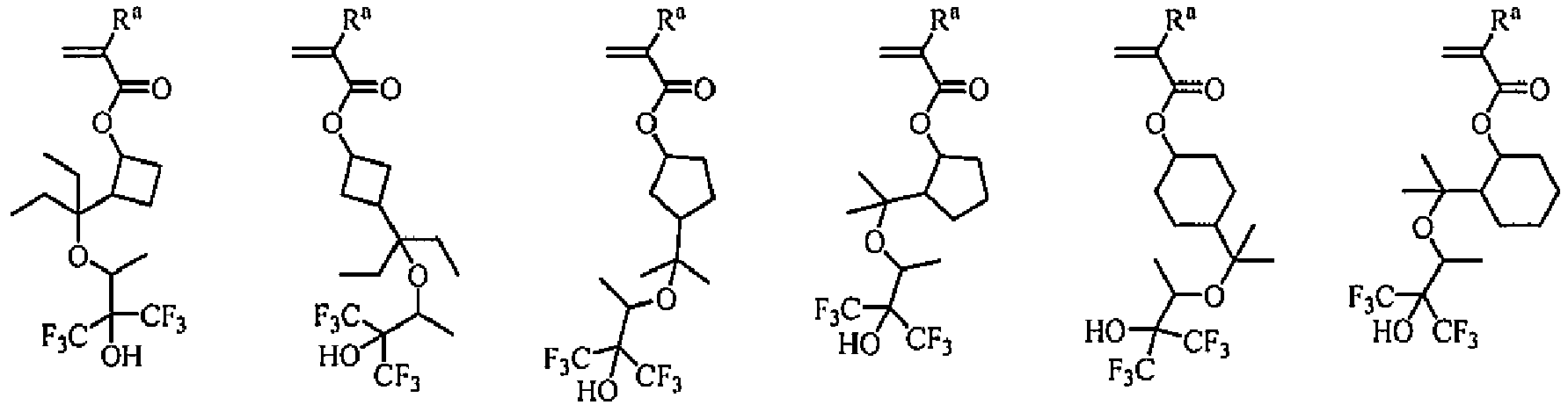 Figure imgb0033