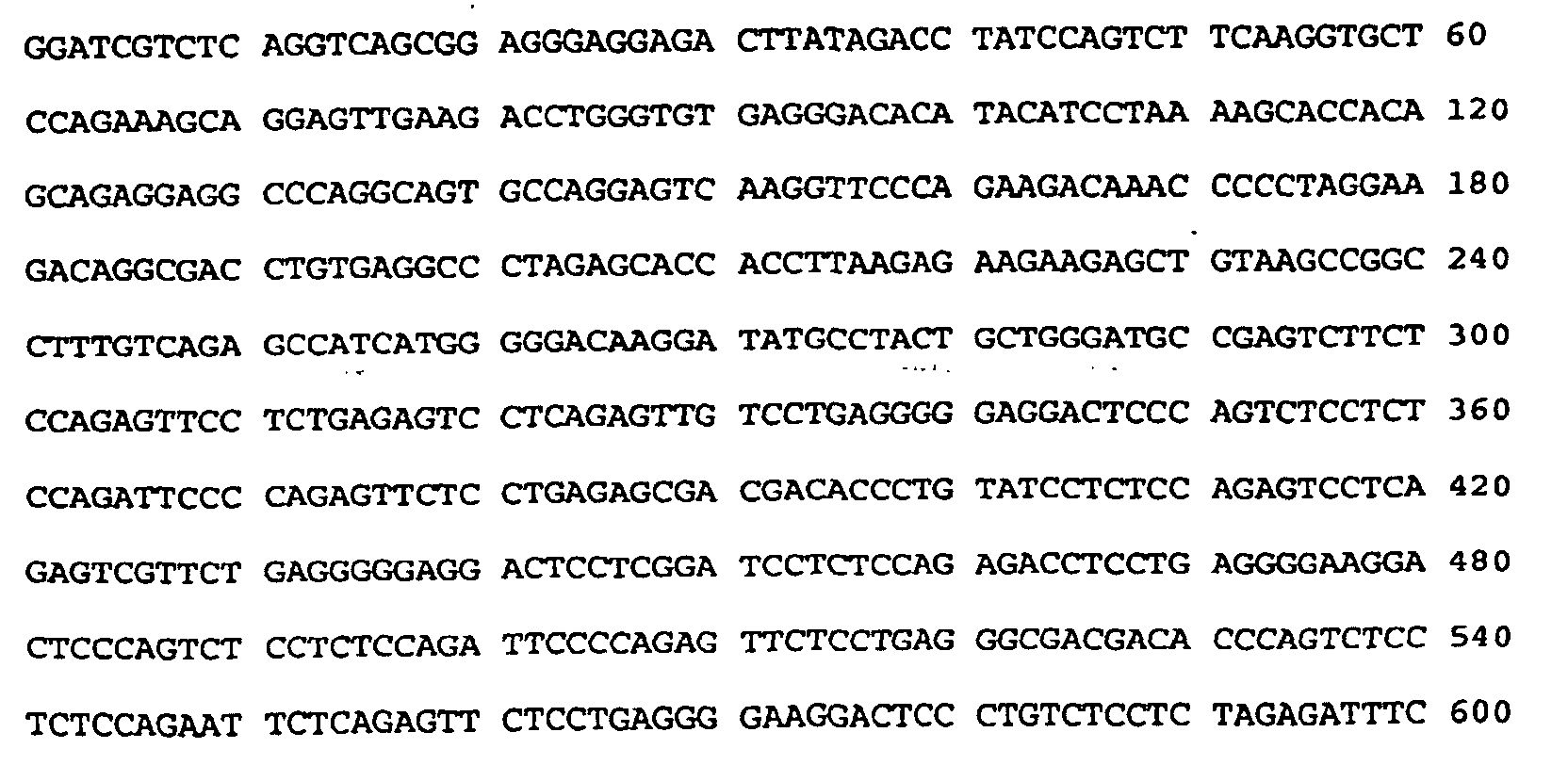 Figure 00480002