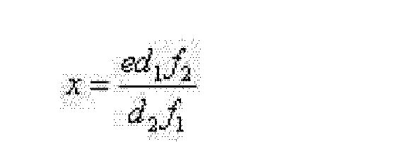 Figure CN102445762BD00061