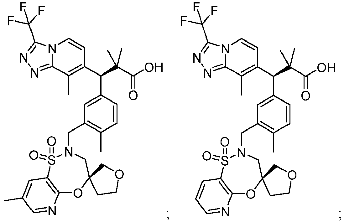 Figure imgb1179