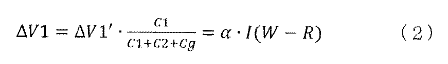 Figure JPOXMLDOC01-appb-M000002