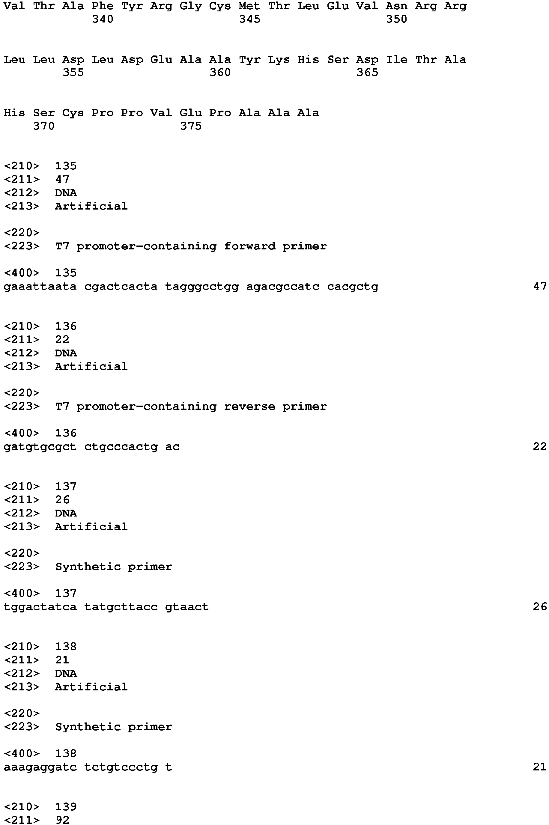 Figure imgb0152