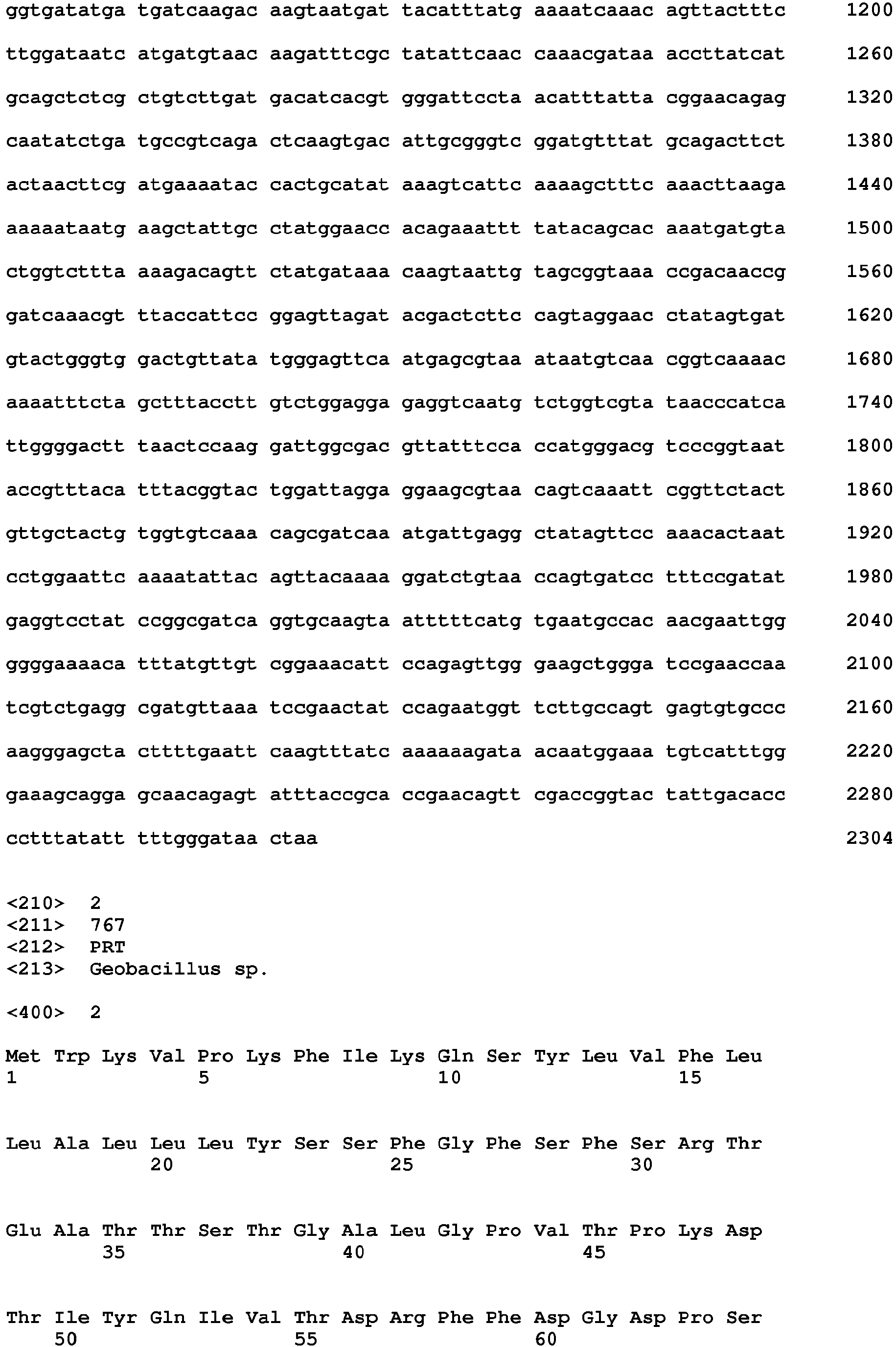 Figure imgb0003