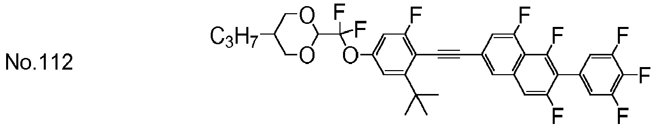 Figure imgb0249