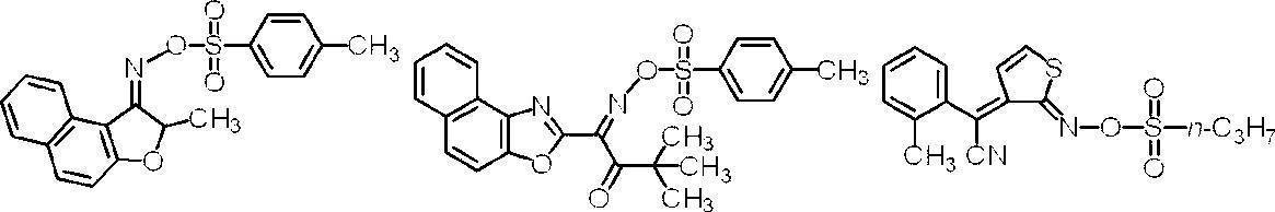 Figure JPOXMLDOC01-appb-C000017
