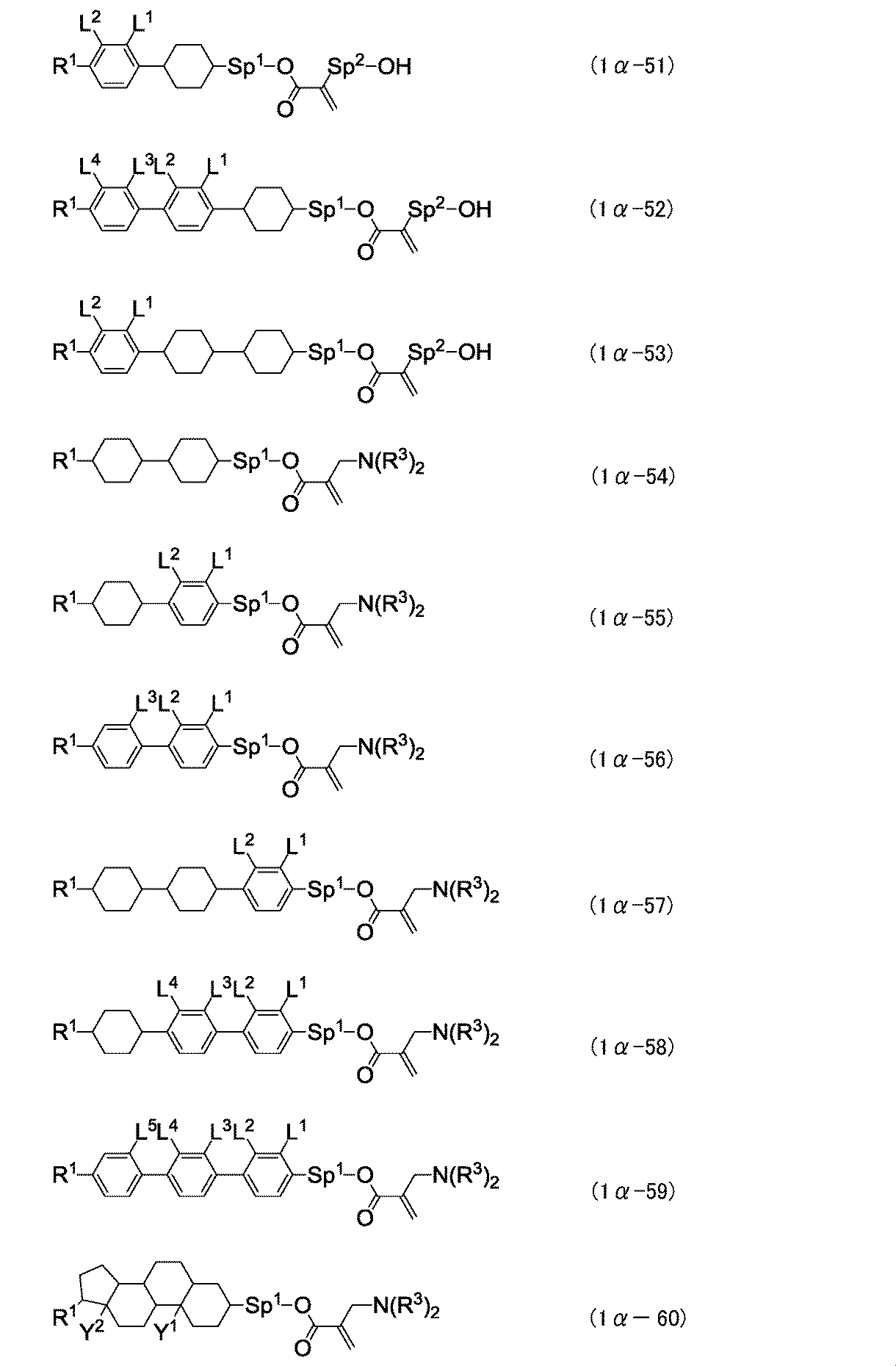 Figure JPOXMLDOC01-appb-I000080